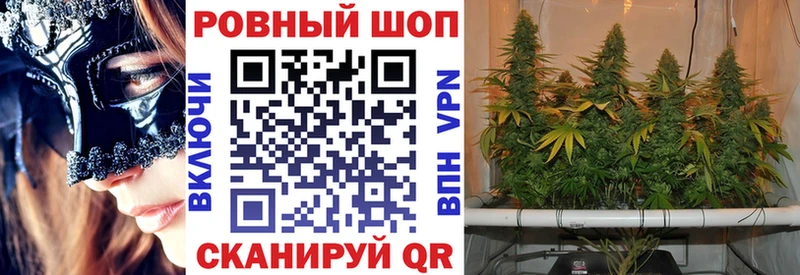 Купить наркотики цена Красавино ссылка на мегу сайт Меф ГАШ Канабис