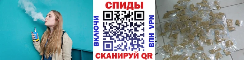 купить наркоту  кракен tor  БУТИРАТ BDO  Красавино 