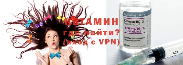 бутират Пересвет