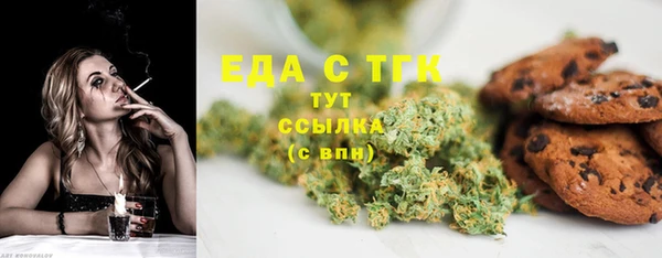 кокаин премиум Переславль-Залесский