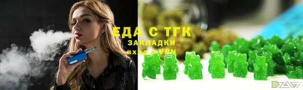 бошки Пестово