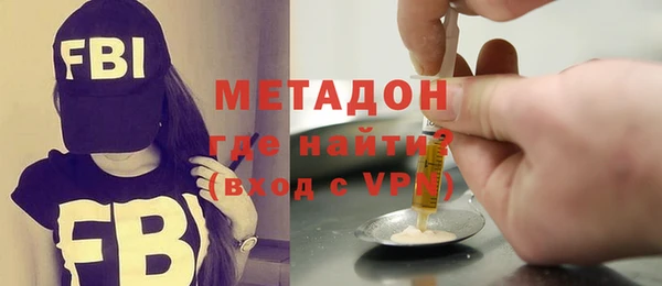 бутират Пересвет