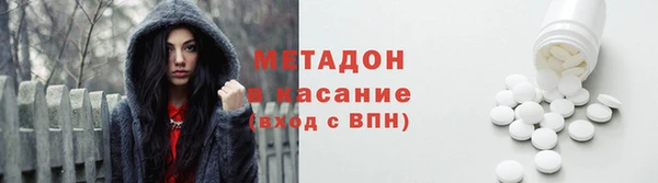 кокаин премиум Переславль-Залесский