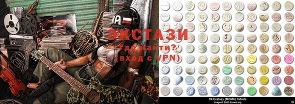 бошки Пестово