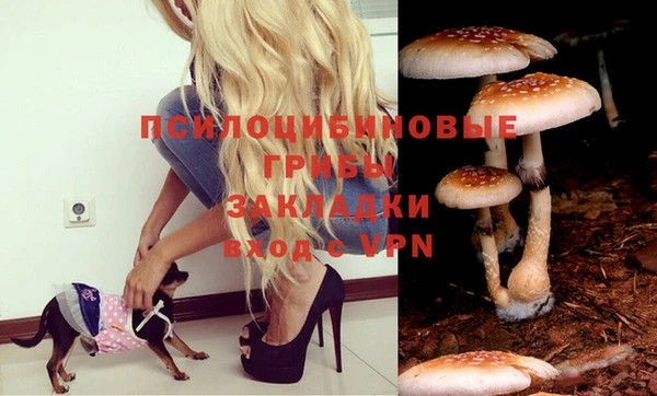 мефедрон Абдулино
