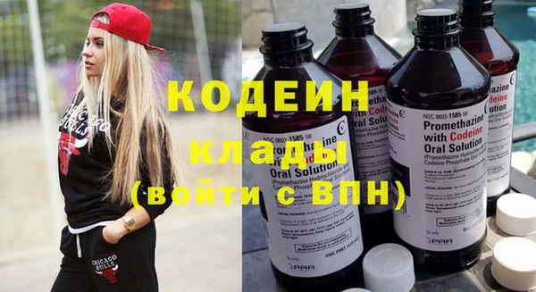 бошки Пестово