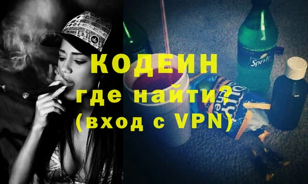 кокаин премиум Переславль-Залесский