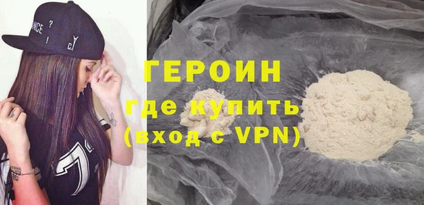 бутират Пересвет