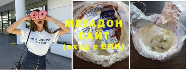 бошки Пестово
