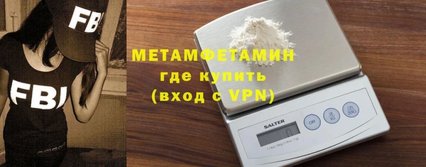 кокаин премиум Переславль-Залесский