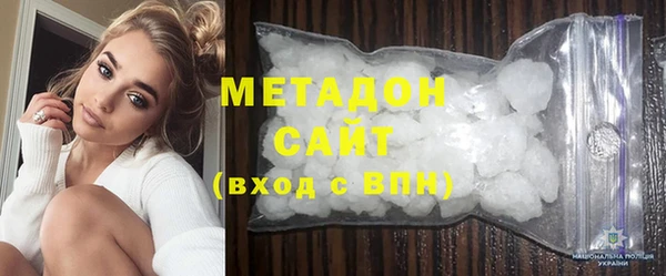 бутират Пересвет