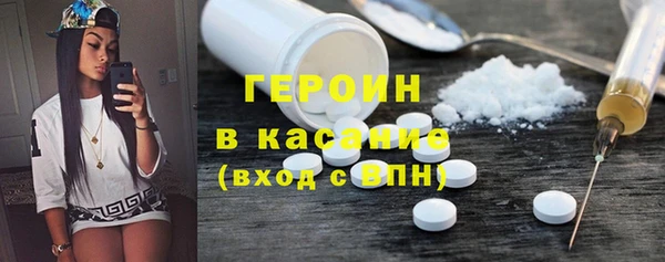 кокаин премиум Переславль-Залесский
